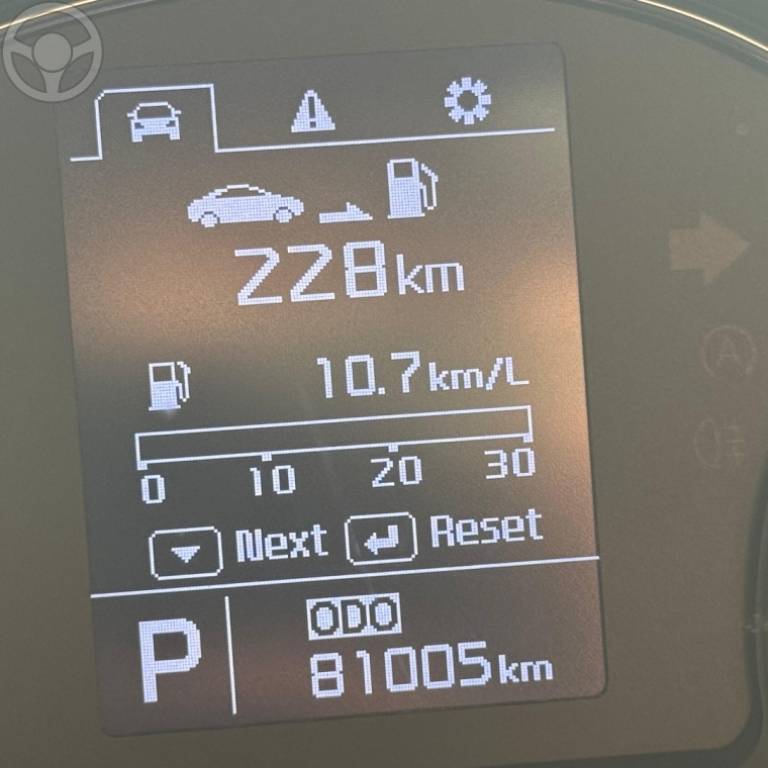 KIA MOTORS - CERATO 1.6 SX 16V FLEX 4P AUTOMÁTICO - 2015/2015 - MARROM - R$ 69.900,00