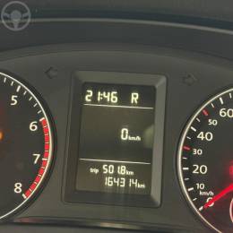 VOLKSWAGEN - JETTA 2.0 COMFORTLINE FLEX 4P MANUAL - 2012/2012 - BRANCA - R$ 64.900,00