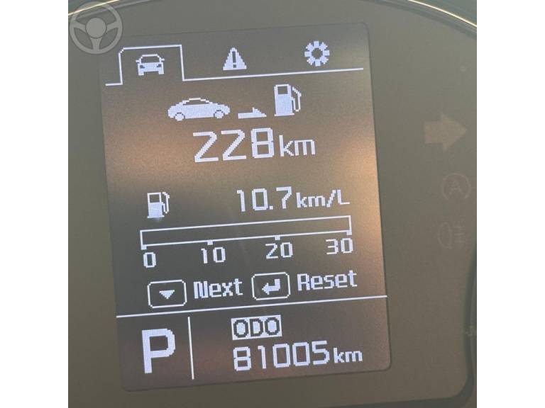 KIA MOTORS - CERATO 1.6 SX 16V FLEX 4P AUTOMÁTICO - 2015/2015 - MARROM - R$ 67.900,00